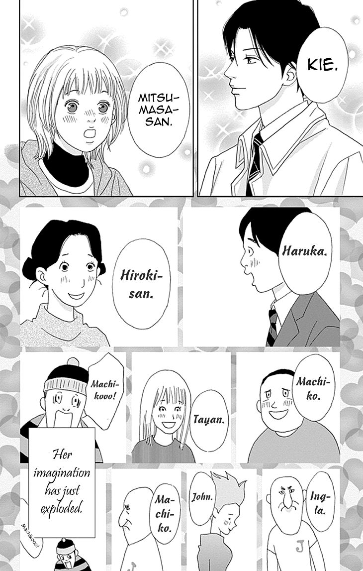 Koudaike no Hitobito Chapter 8 page 24 - Chapter 8