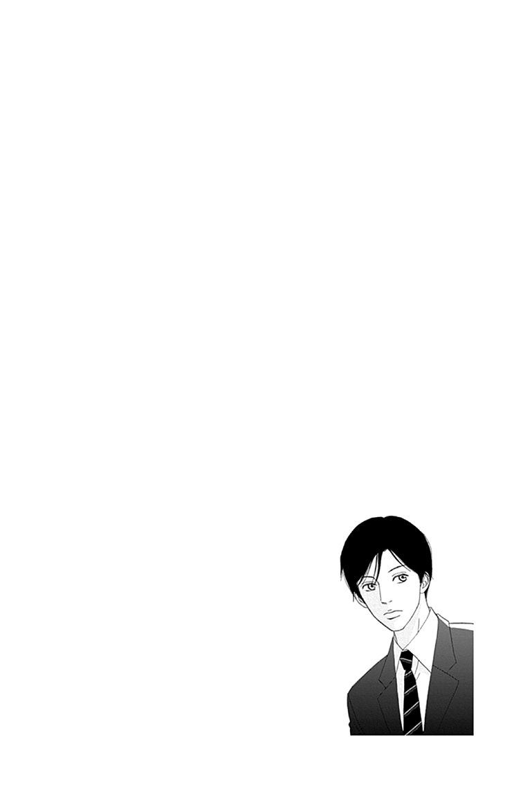 Koudaike no Hitobito Chapter 8 page 26 - Chapter 8