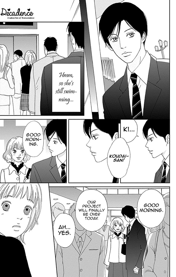 Koudaike no Hitobito Chapter 8 page 3 - Chapter 8