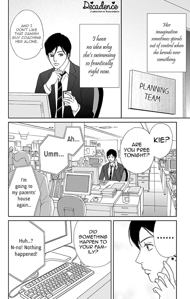 Koudaike no Hitobito Chapter 8 page 8 - Chapter 8