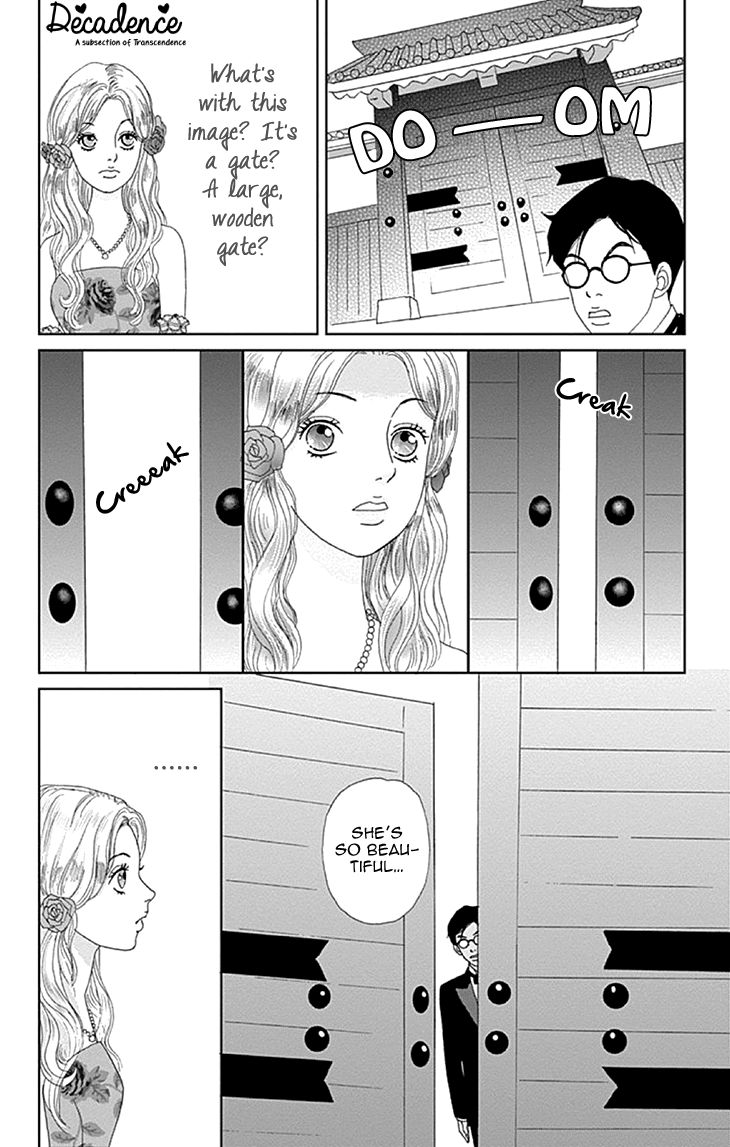Koudaike no Hitobito Chapter 9 page 10 - Chapter 9
