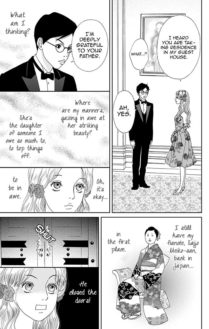 Koudaike no Hitobito Chapter 9 page 11 - Chapter 9