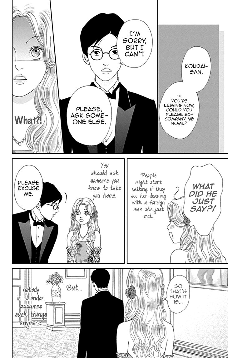 Koudaike no Hitobito Chapter 9 page 12 - Chapter 9