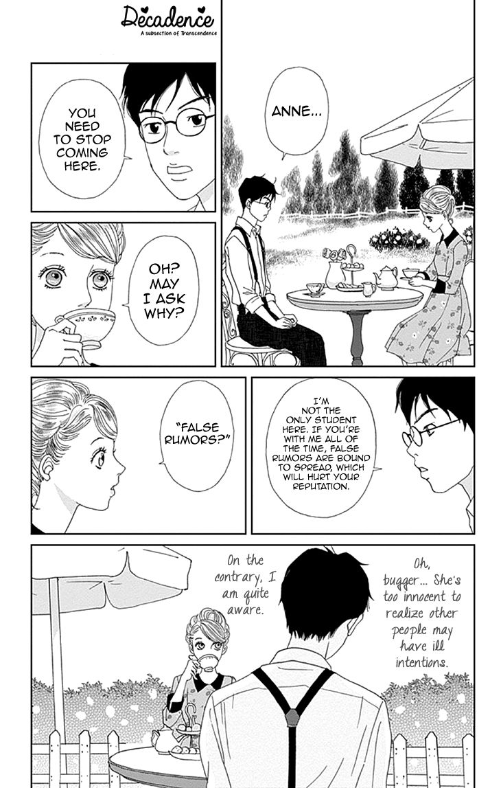Koudaike no Hitobito Chapter 9 page 15 - Chapter 9