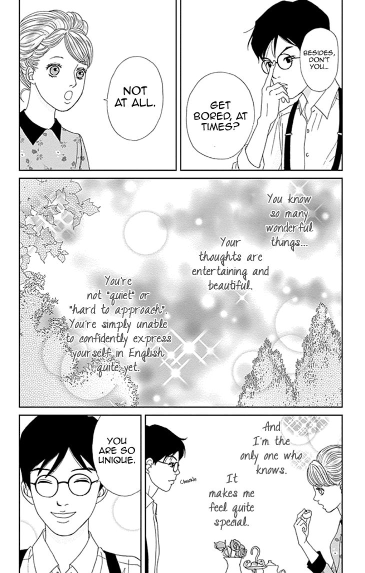 Koudaike no Hitobito Chapter 9 page 16 - Chapter 9