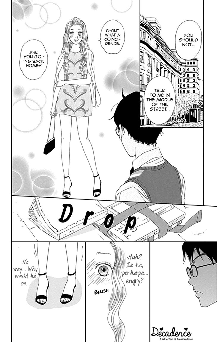 Koudaike no Hitobito Chapter 9 page 20 - Chapter 9