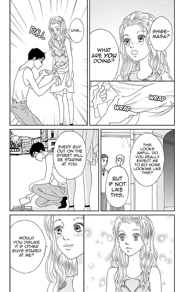 Koudaike no Hitobito Chapter 9 page 22 - Chapter 9