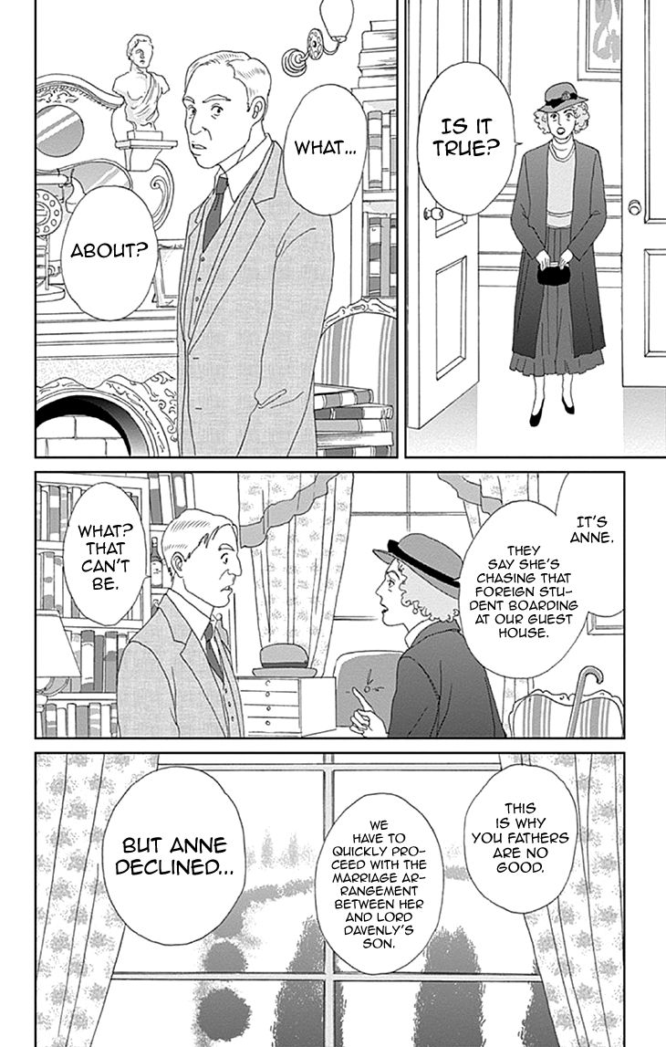 Koudaike no Hitobito Chapter 9 page 24 - Chapter 9