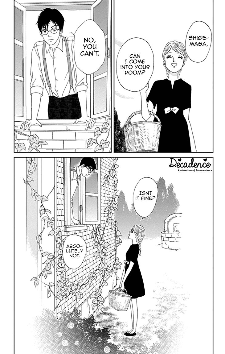 Koudaike no Hitobito Chapter 9 page 25 - Chapter 9