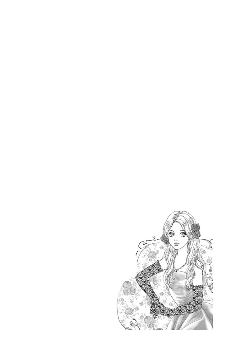 Koudaike no Hitobito Chapter 9 page 26 - Chapter 9