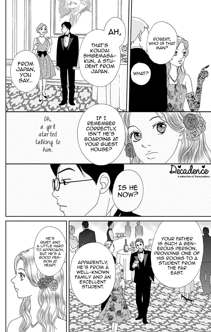 Koudaike no Hitobito Chapter 9 page 8 - Chapter 9