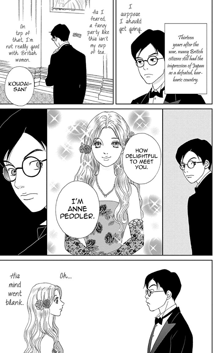 Koudaike no Hitobito Chapter 9 page 9 - Chapter 9