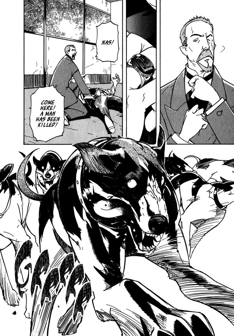 Koudelka Chapter 1 page 12 - Chapter 1 v2