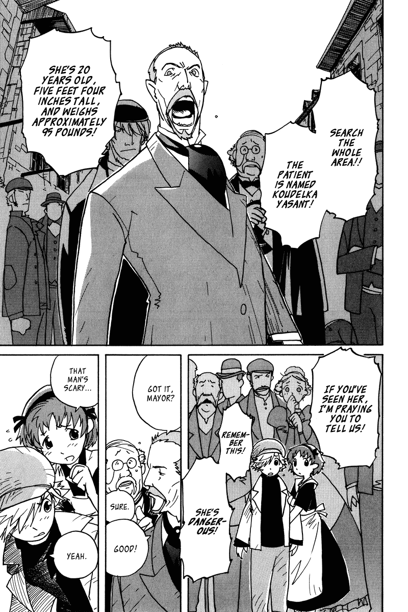 Koudelka Chapter 1 page 37 - Chapter 1 v2