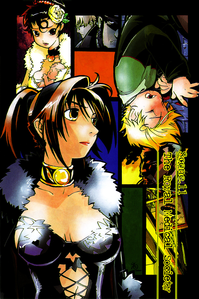 Koudelka Chapter 11.2 page 5 - Chapter 11 v2
