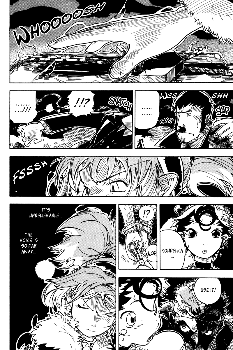 Koudelka Chapter 14.2 page 27 - Chapter 14 v2