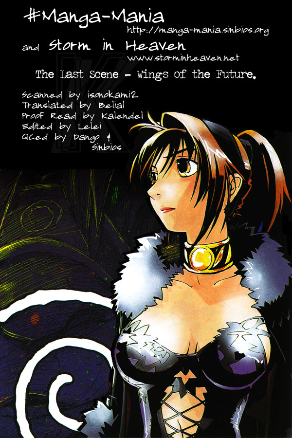 Koudelka Chapter 15.2 page 1 - Chapter 15 v2 : [End]