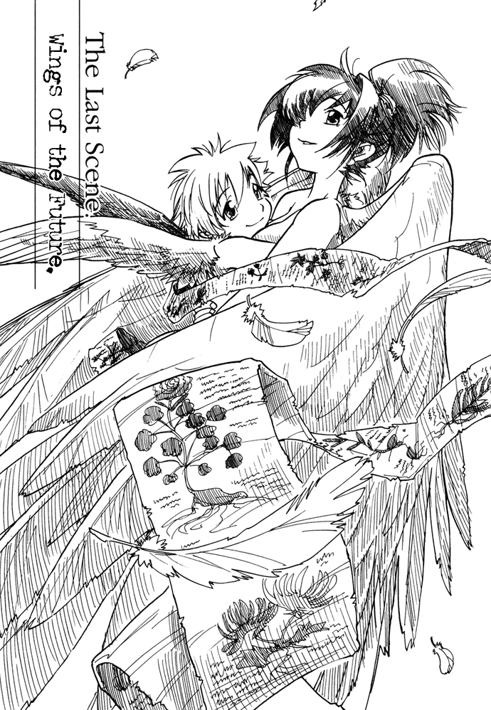 Koudelka Chapter 15.2 page 2 - Chapter 15 v2 : [End]