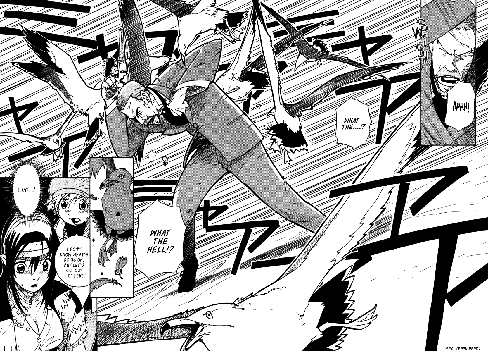 Koudelka Chapter 2.2 page 21 - Chapter 2 v2