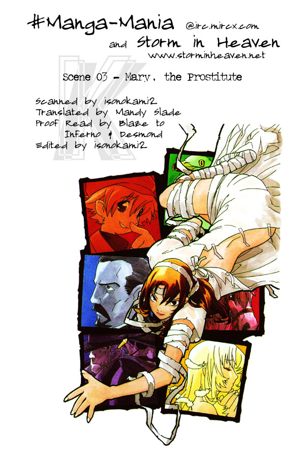 Koudelka Chapter 3.2 page 1 - Chapter 3 v2