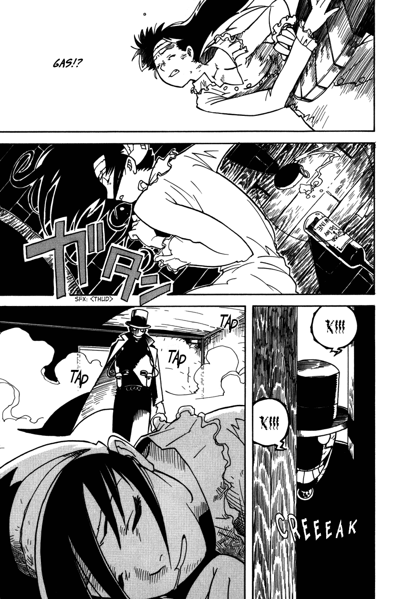 Koudelka Chapter 3.2 page 26 - Chapter 3 v2