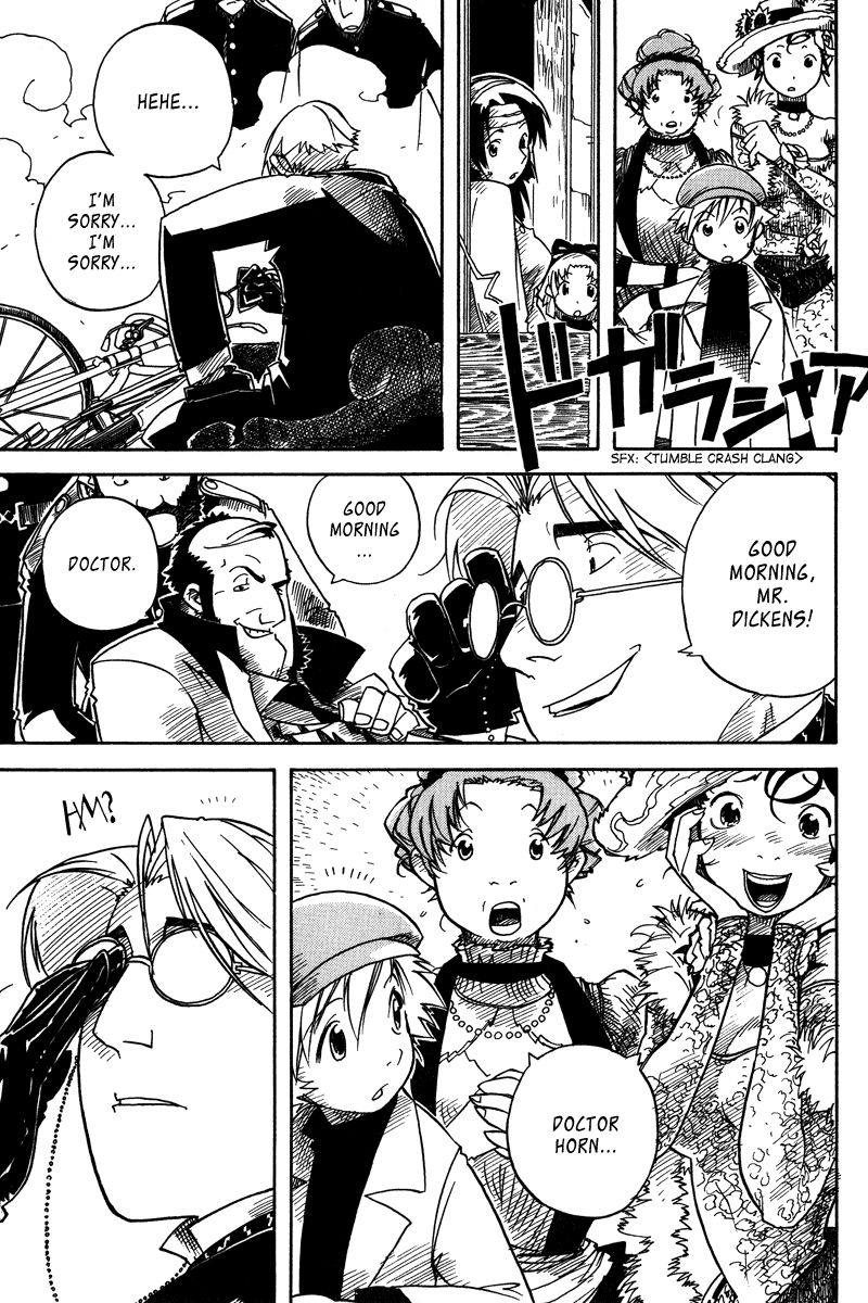 Koudelka Chapter 4.2 page 12 - Chapter 4 v2