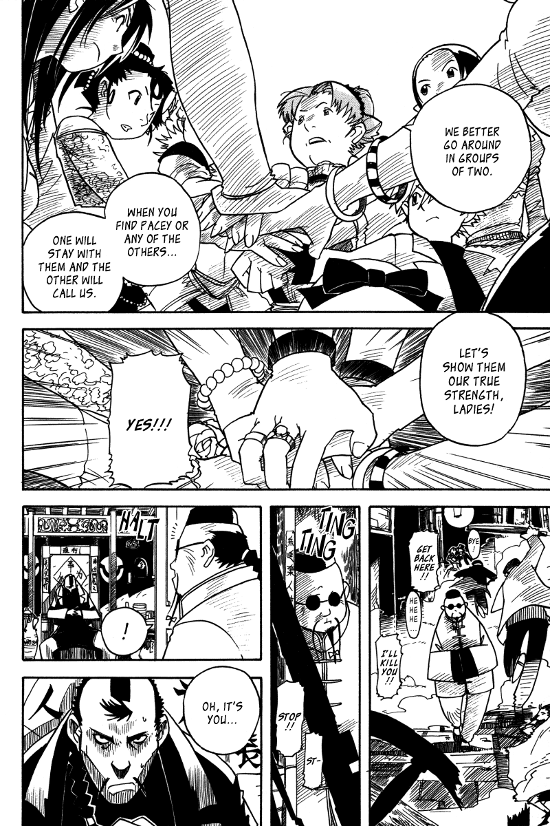 Koudelka Chapter 4.2 page 19 - Chapter 4 v2
