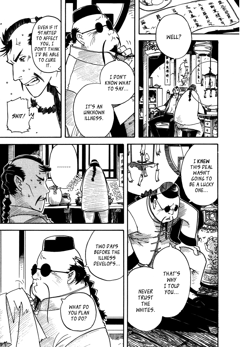 Koudelka Chapter 4.2 page 20 - Chapter 4 v2