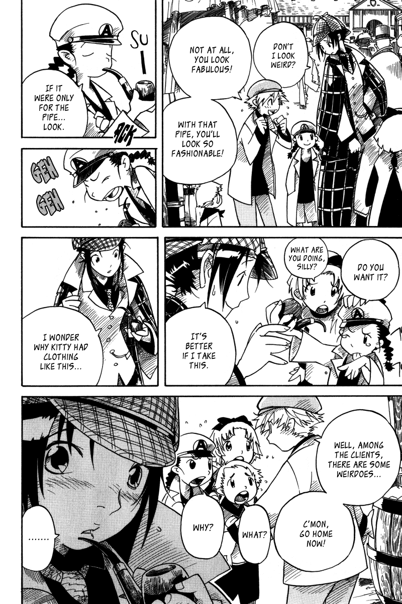 Koudelka Chapter 4.2 page 25 - Chapter 4 v2