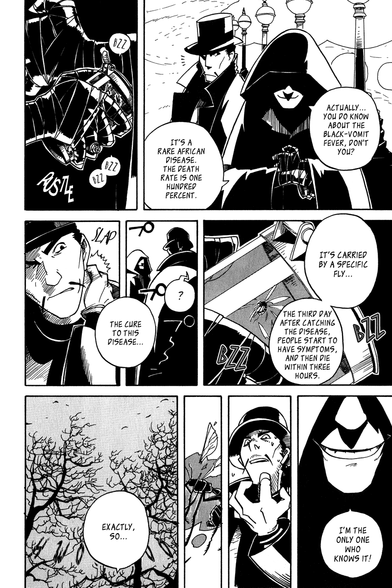 Koudelka Chapter 4.2 page 5 - Chapter 4 v2
