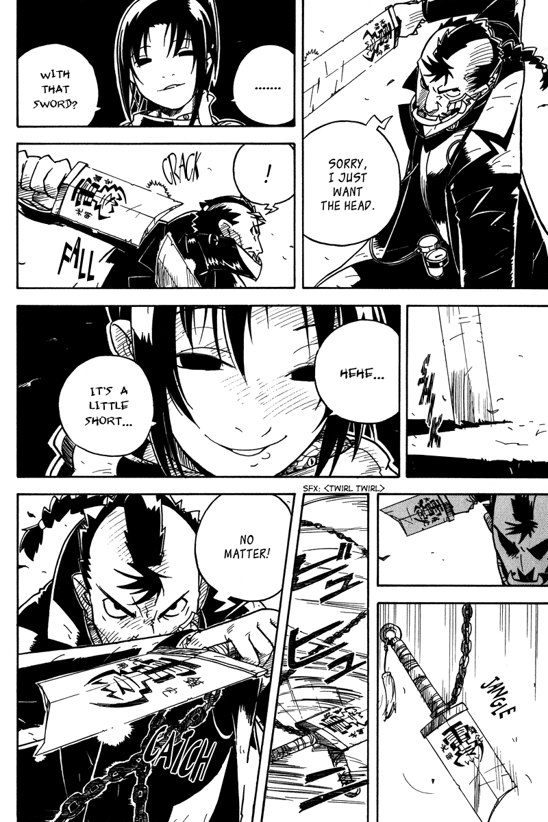 Koudelka Chapter 5.2 page 26 - Chapter 5 v2