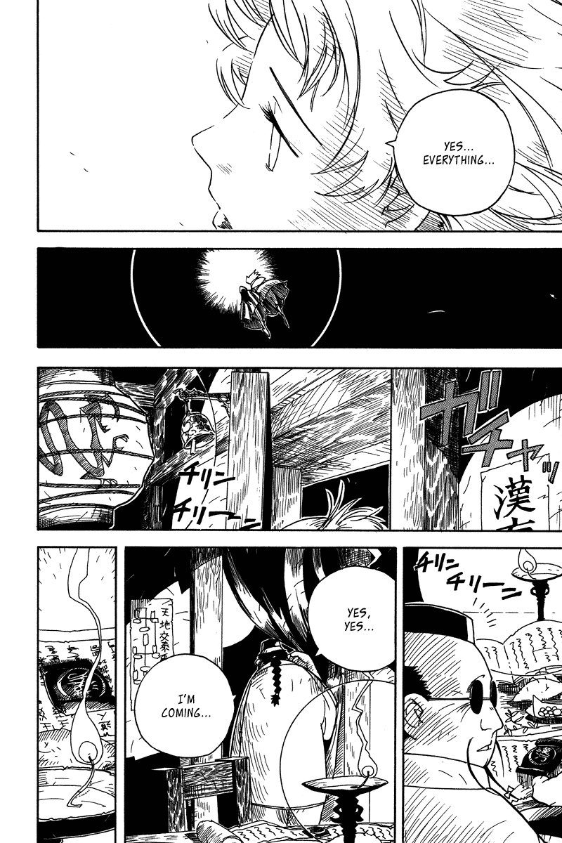 Koudelka Chapter 6.2 page 10 - Chapter 6 v2