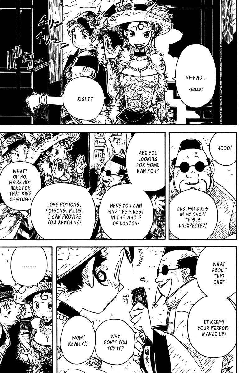 Koudelka Chapter 6.2 page 11 - Chapter 6 v2