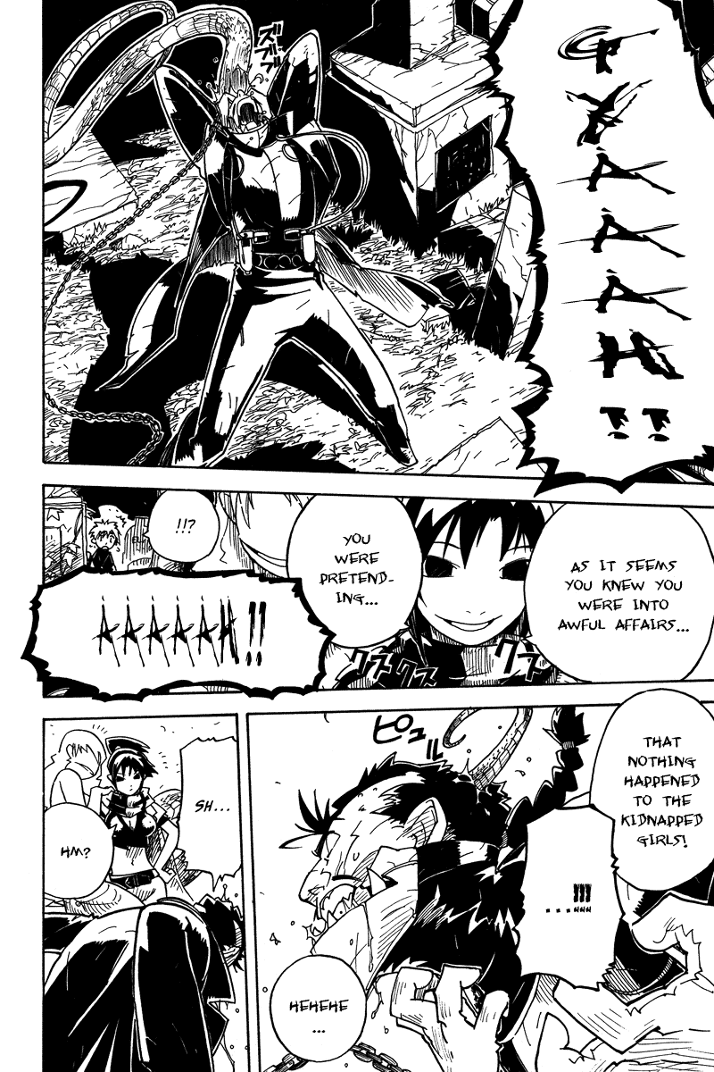 Koudelka Chapter 6.2 page 26 - Chapter 6 v2