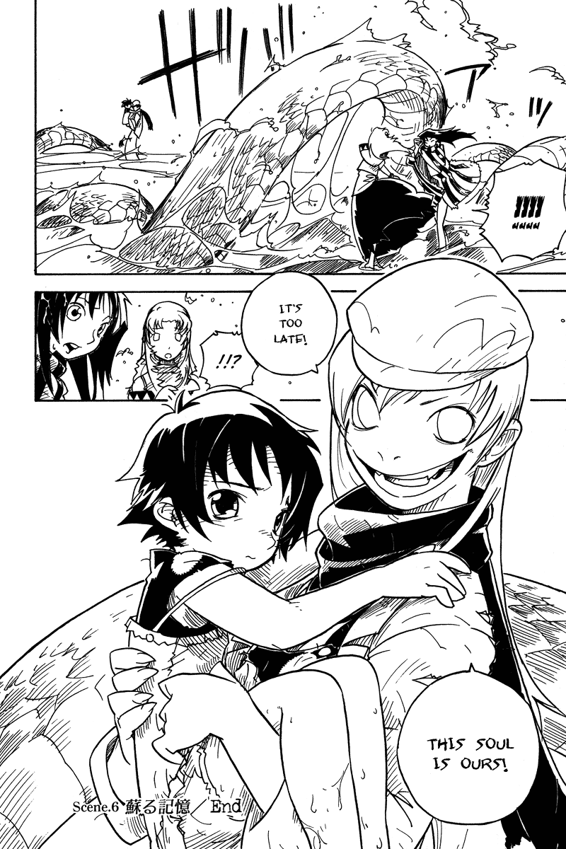 Koudelka Chapter 6.2 page 42 - Chapter 6 v2