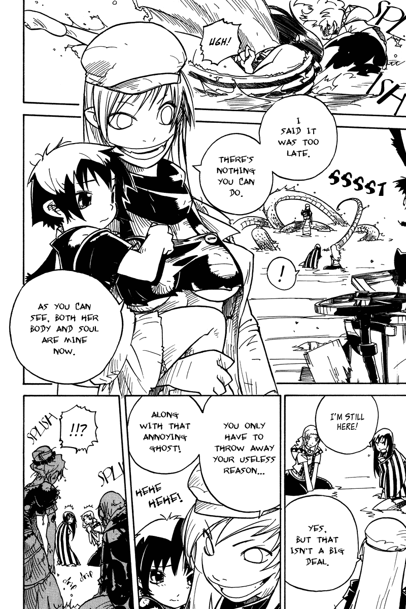 Koudelka Chapter 7.2 page 5 - Chapter 7 v2