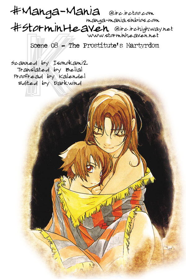 Koudelka Chapter 8.2 page 1 - Chapter 8 v2