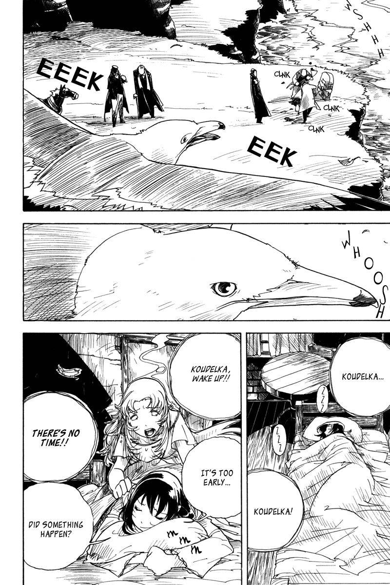 Koudelka Chapter 8.2 page 15 - Chapter 8 v2