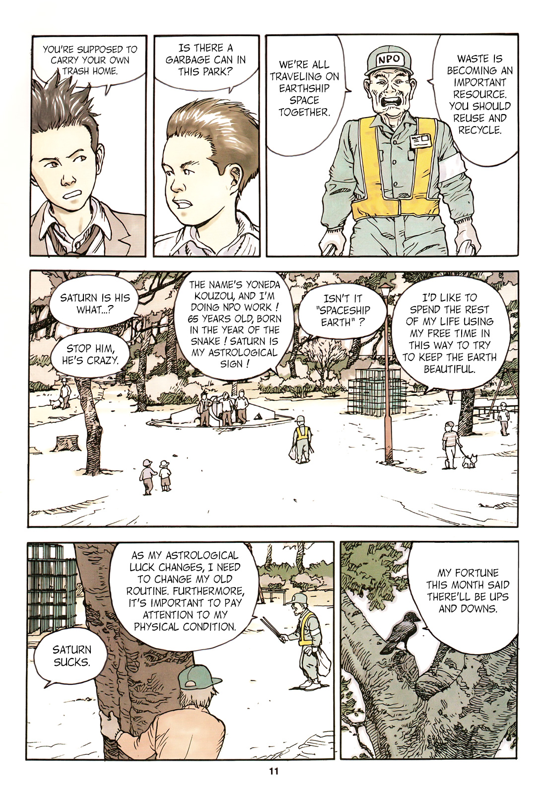 Kouen Chapter 0.2 page 11 - Chapter 0 v2 : [Oneshot]