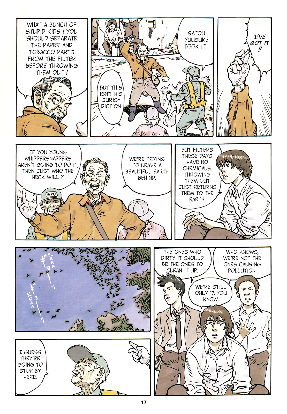 Kouen Chapter 0.2 page 17 - Chapter 0 v2 : [Oneshot]