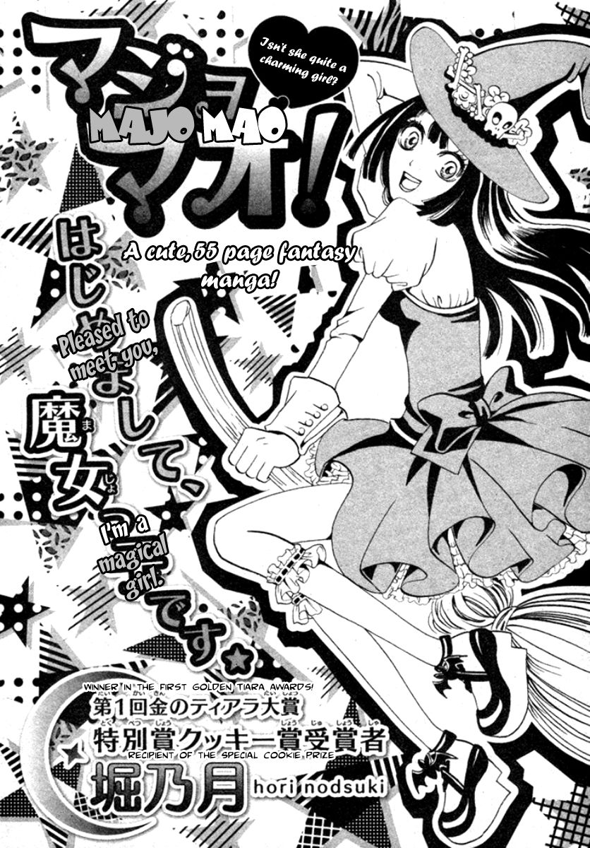 Koufuku Daibu Chapter 4 page 1 - Chapter 4 : Majo Mao!