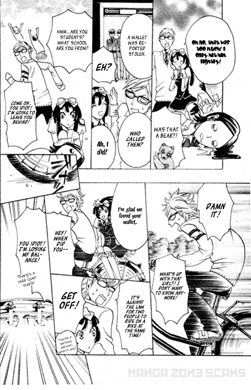Koufuku Daibu Chapter 4 page 10 - Chapter 4 : Majo Mao!