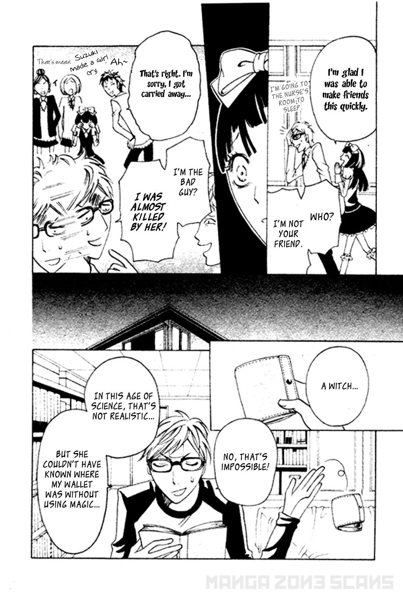 Koufuku Daibu Chapter 4 page 14 - Chapter 4 : Majo Mao!