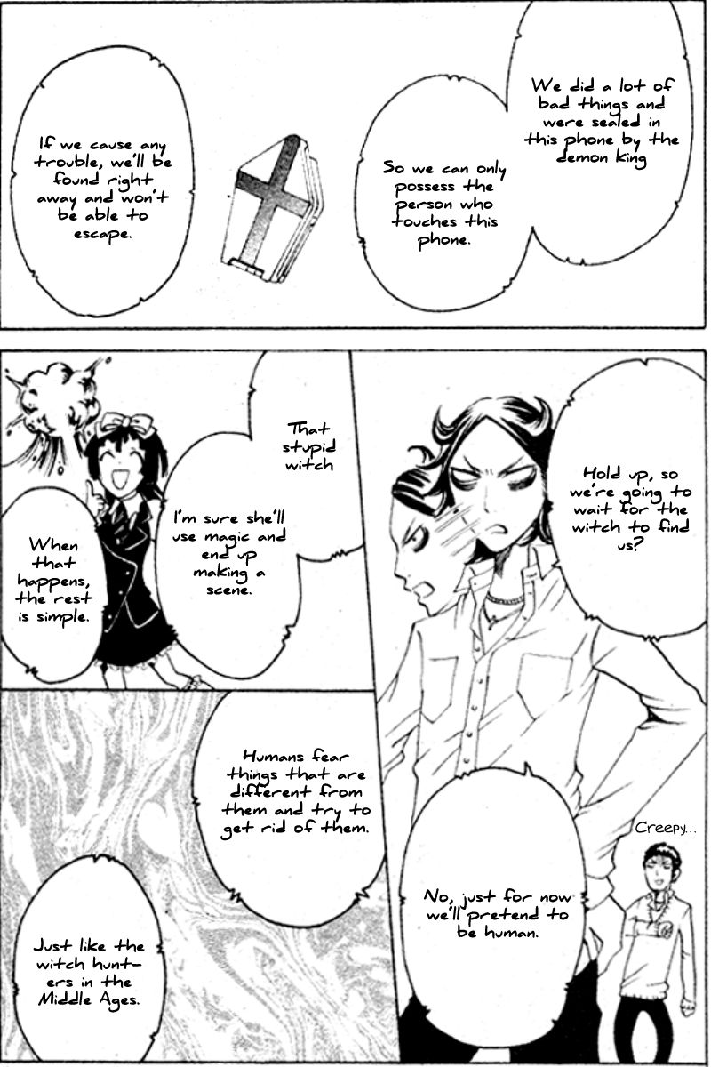Koufuku Daibu Chapter 4 page 18 - Chapter 4 : Majo Mao!