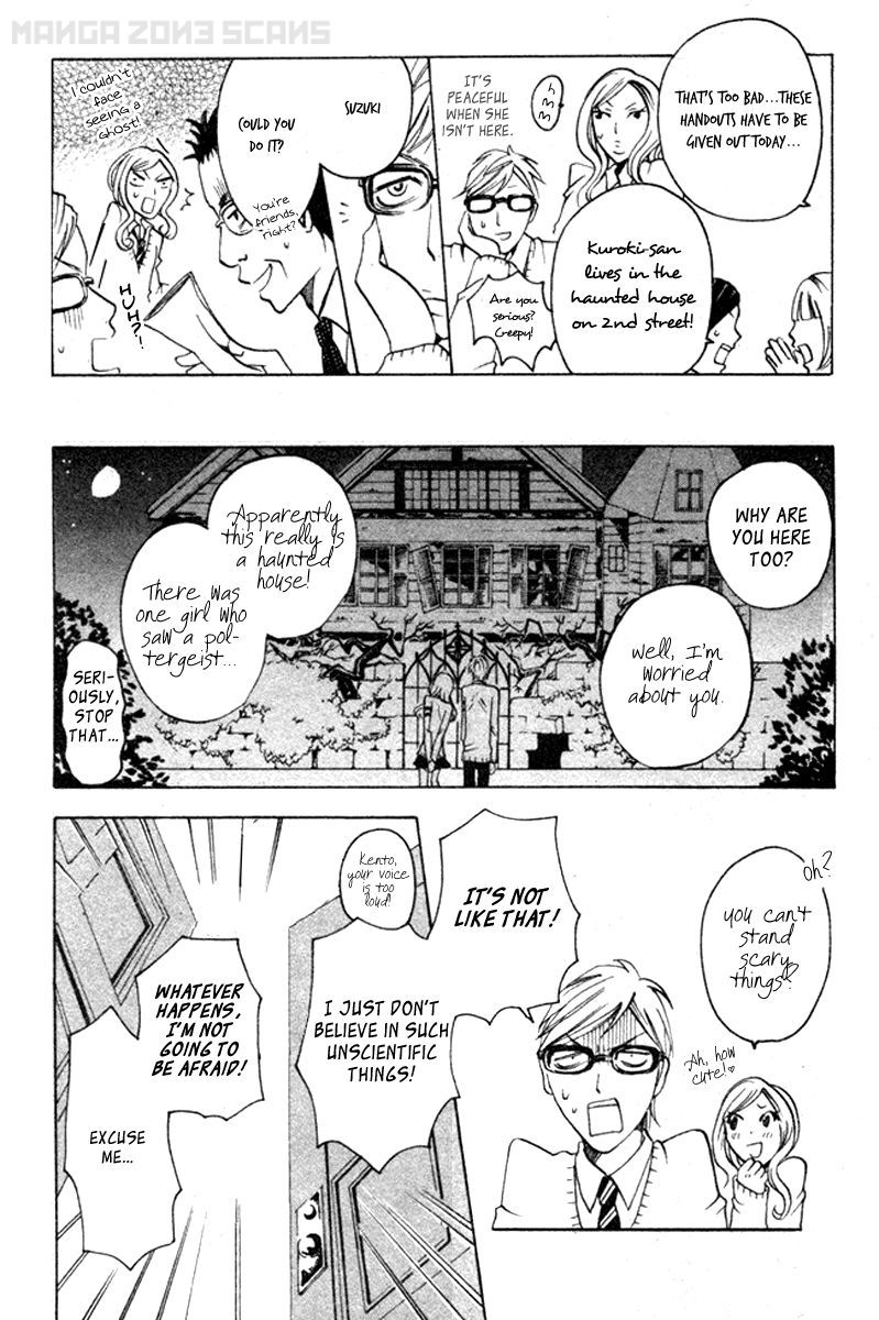 Koufuku Daibu Chapter 4 page 21 - Chapter 4 : Majo Mao!