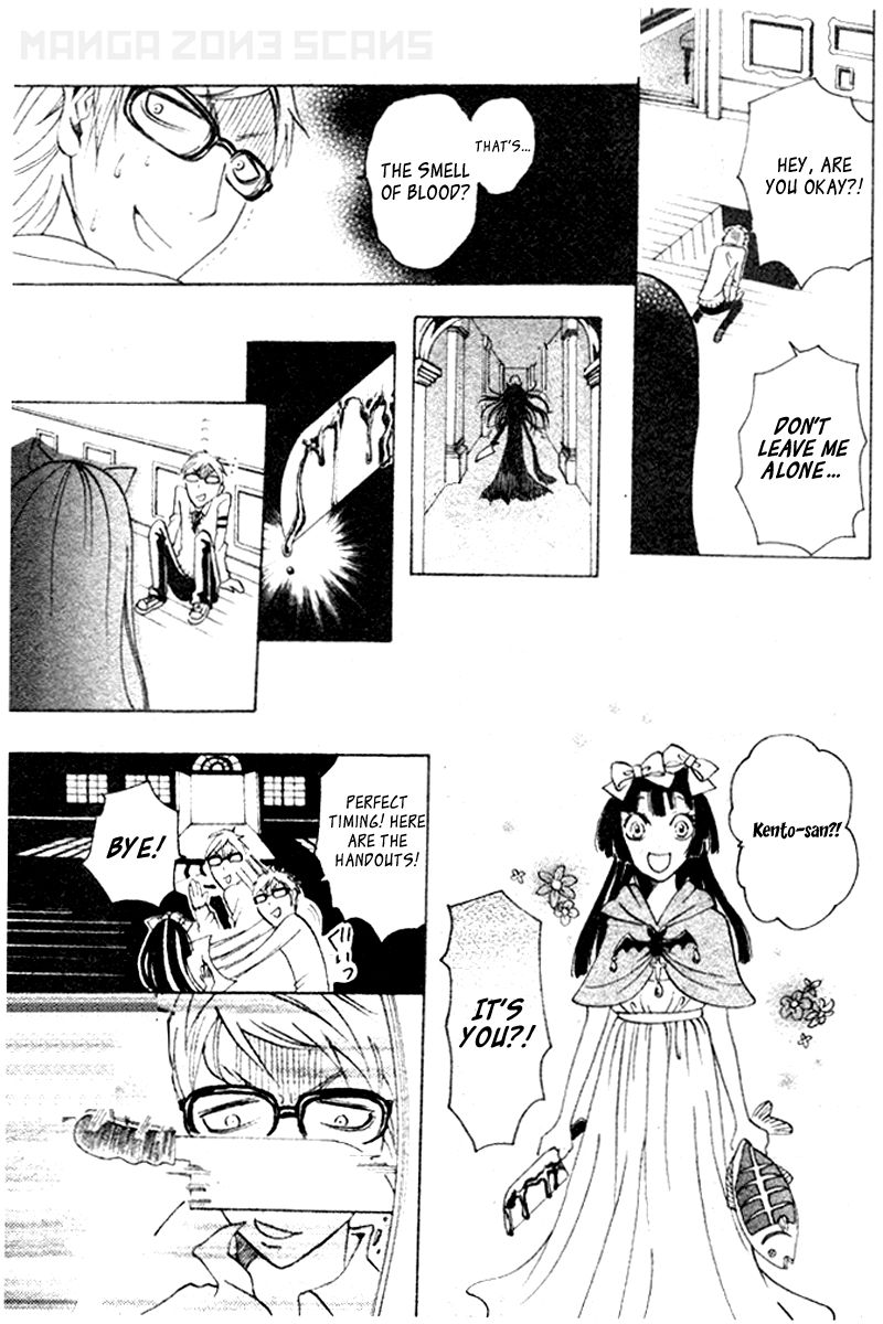 Koufuku Daibu Chapter 4 page 23 - Chapter 4 : Majo Mao!
