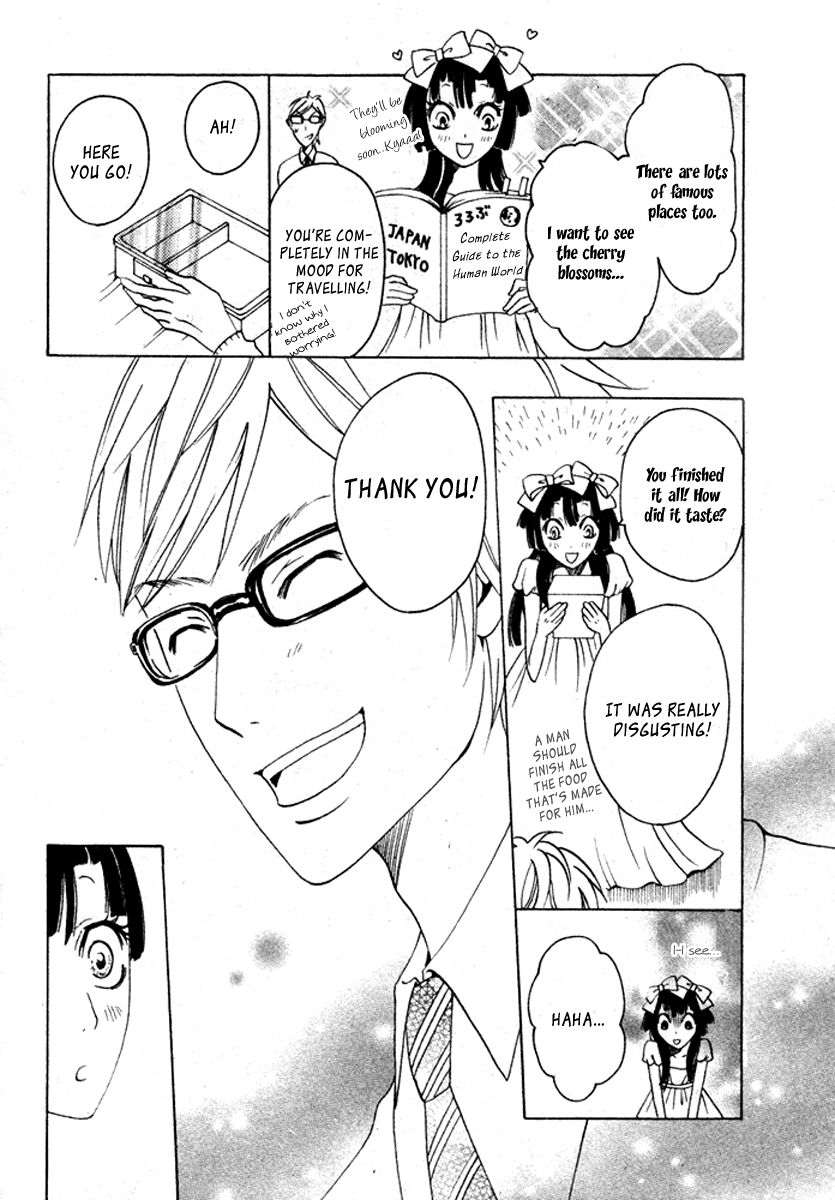 Koufuku Daibu Chapter 4 page 28 - Chapter 4 : Majo Mao!