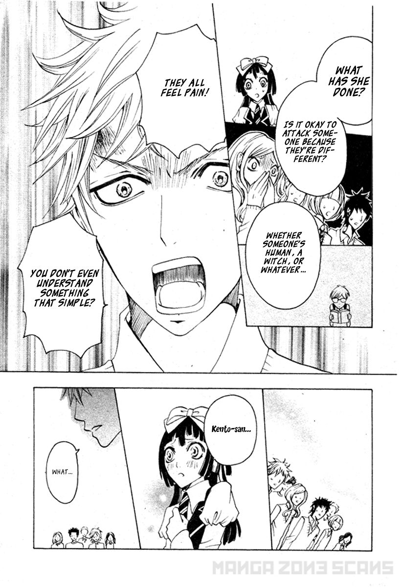 Koufuku Daibu Chapter 4 page 45 - Chapter 4 : Majo Mao!