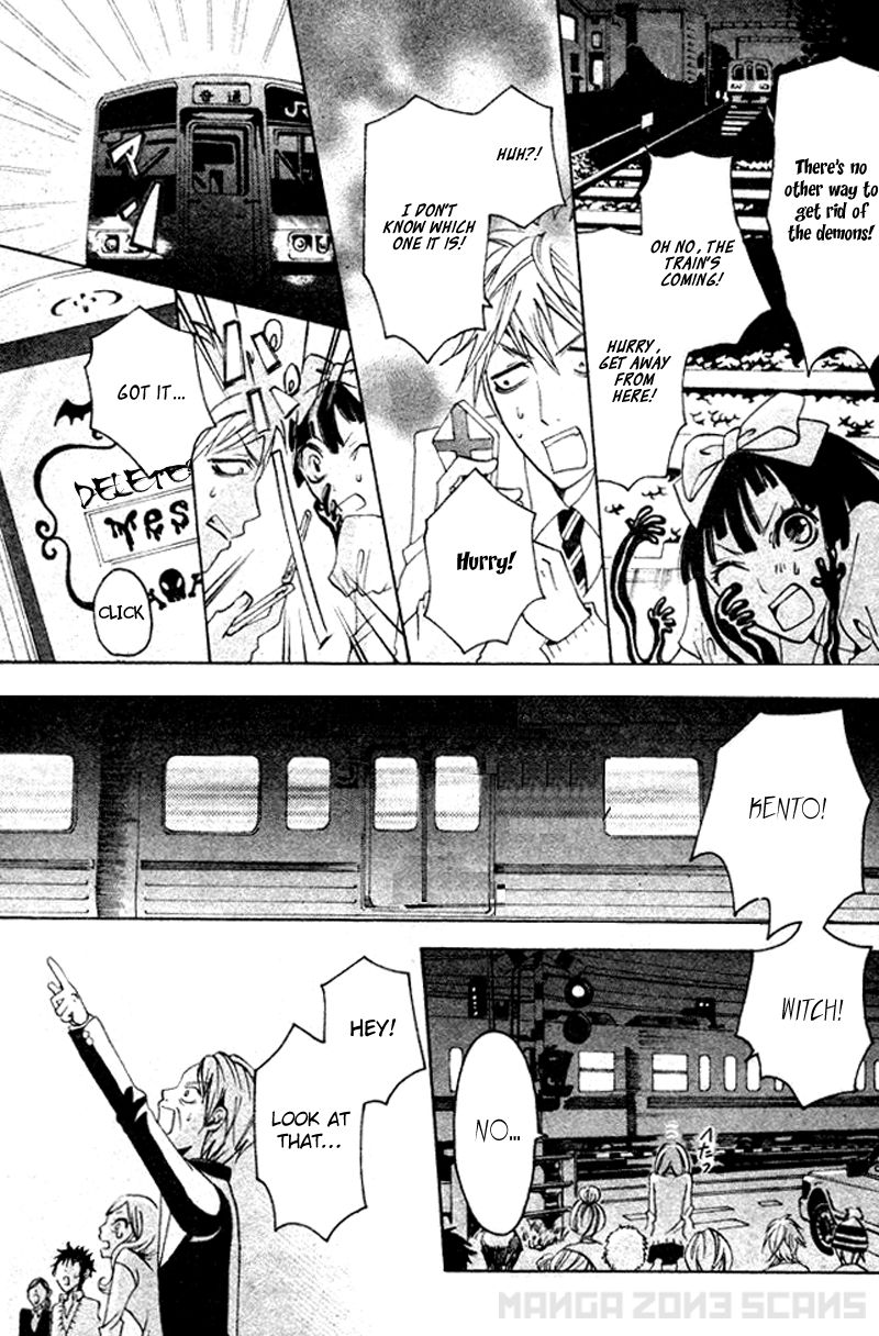 Koufuku Daibu Chapter 4 page 49 - Chapter 4 : Majo Mao!