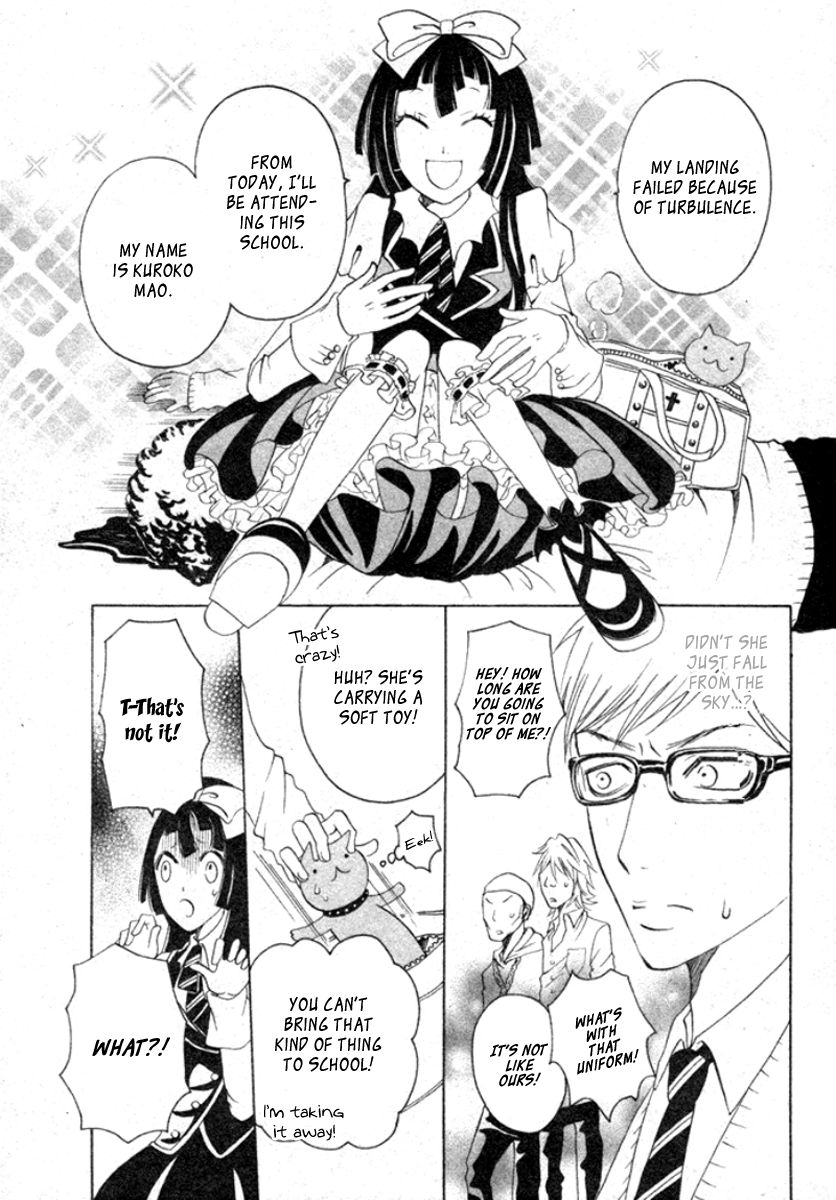 Koufuku Daibu Chapter 4 page 5 - Chapter 4 : Majo Mao!